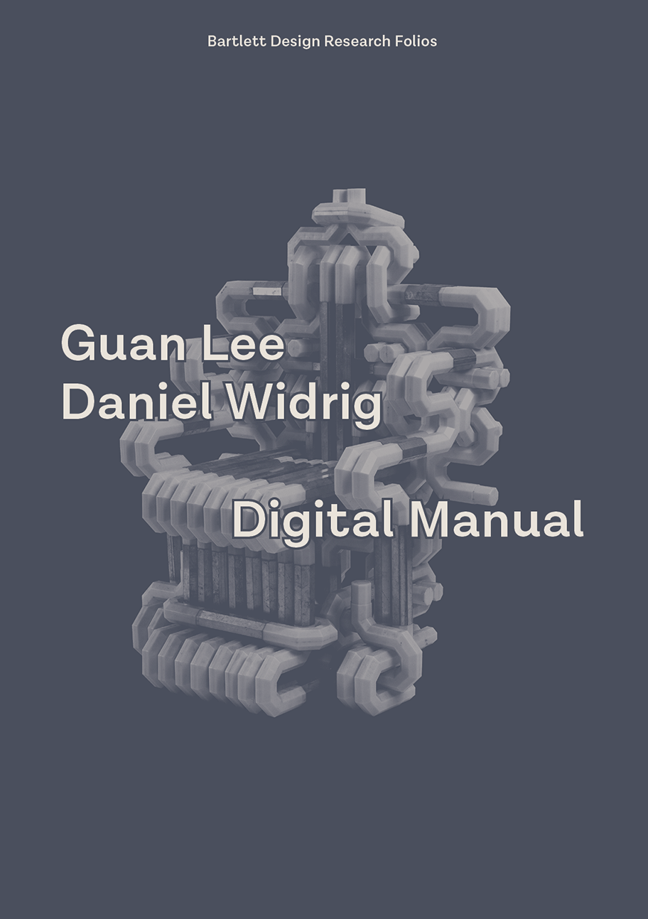 Digital Manual : Guan Lee; Daniel Widrig; 