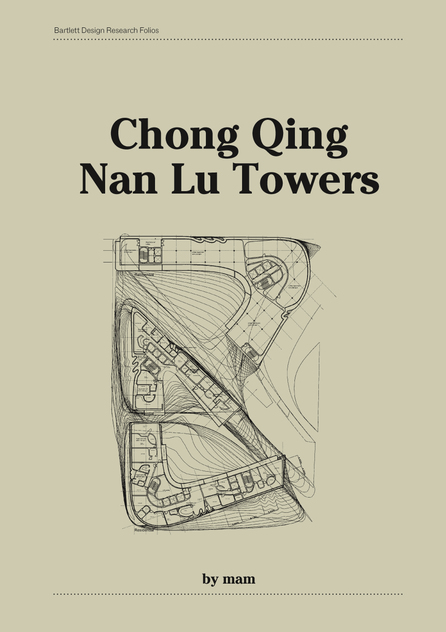 Chong Qing Nan Lu Towers : mam; 